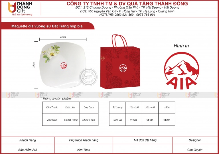 ĐĨA VUÔNG SỨ BÁT TRÀNG - AIA