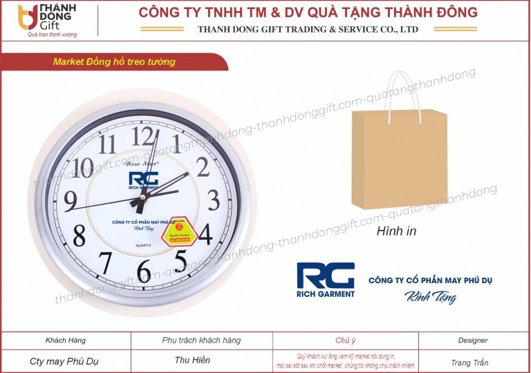 Đồng hồ treo tường - Công ty may Phú Dụ