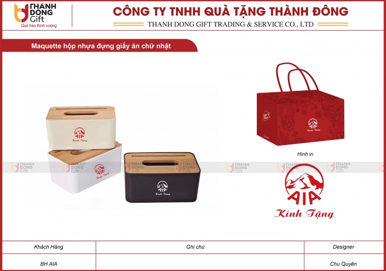 Hộp Nhựa Đựng Giấy Ăn Chữ Nhật - Bảo Hiểm AIA