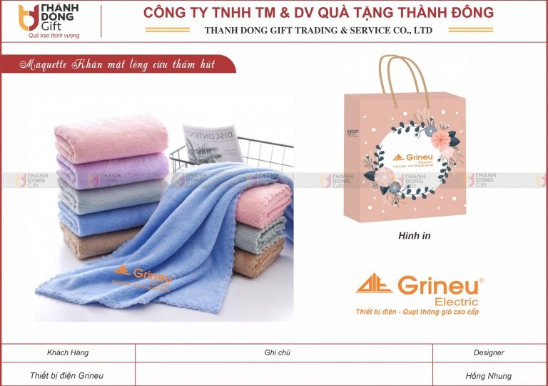 Khăn mặt lông cừu - Grineu Electric