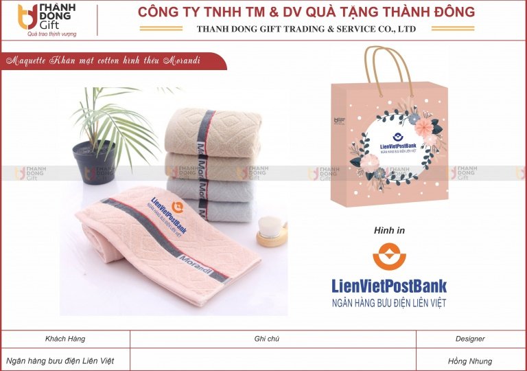 Khăn mặt cotton - Ngân hàng bưu điện Liên Việt