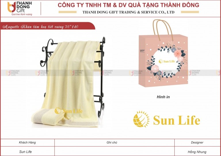 Khăn tắm họa tiết vuông - Sun Life