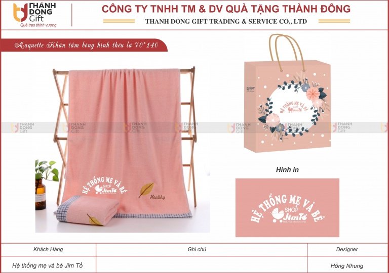 Khăn tắm bông - Hệ thống mẹ và bé Jim Tồ