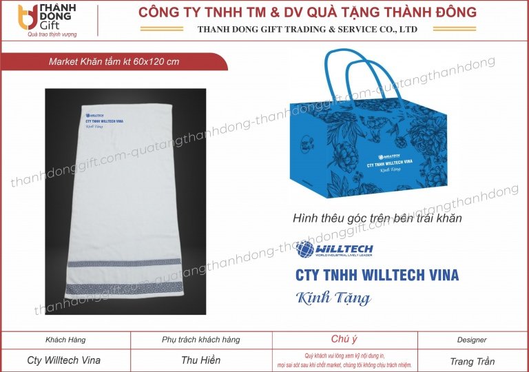 Khăn tắm màu trắng - Willtech vina