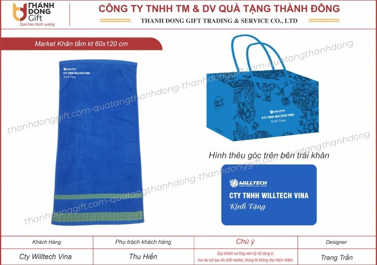 Khăn tắm màu xanh - Willtech vina