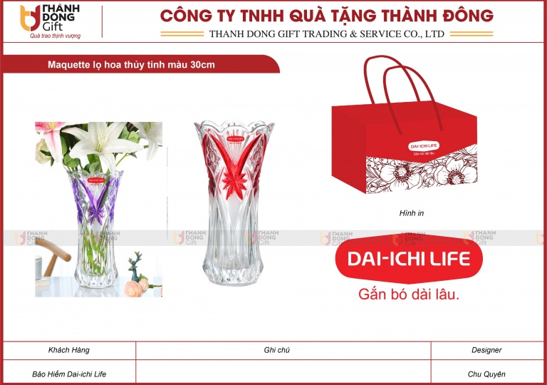 Lọ Hoa Thủy Tinh Màu 30cm - Bảo Hiểm Dai-ichi Life