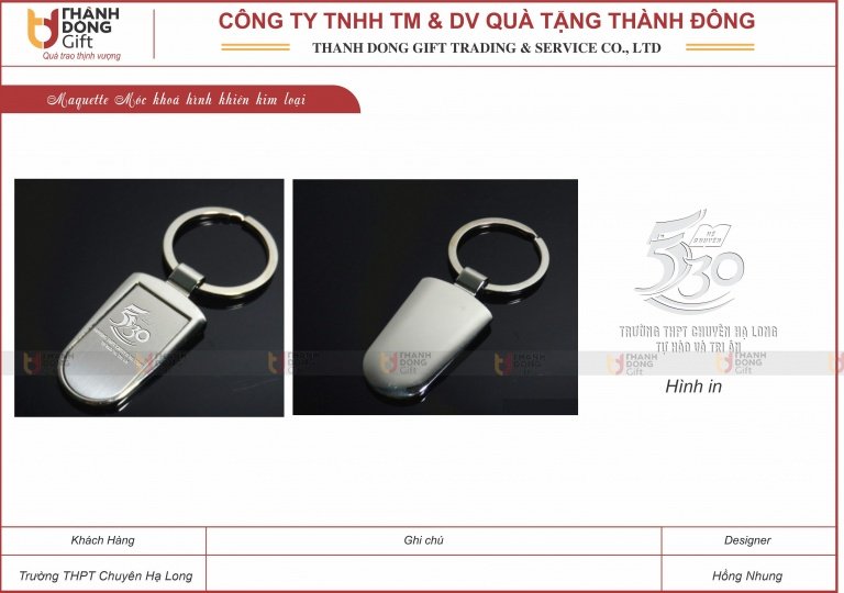 Móc Khoá Hình Khiên Kim Loại - Trường THPT Chuyên Hạ Long