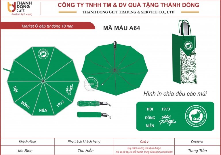 Ô gấp tự động - Hội đồng niên 1973 Hải Phòng