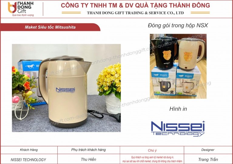 Siêu tốc Misushita - Nissei