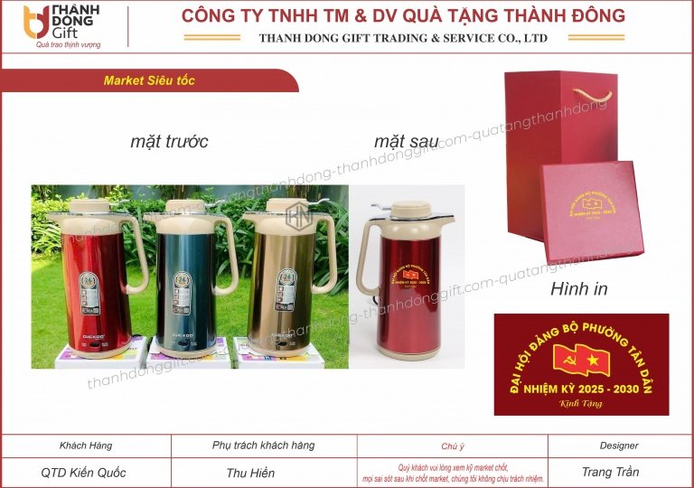 Siêu tốc Cuckoo - Phường Tân Dân