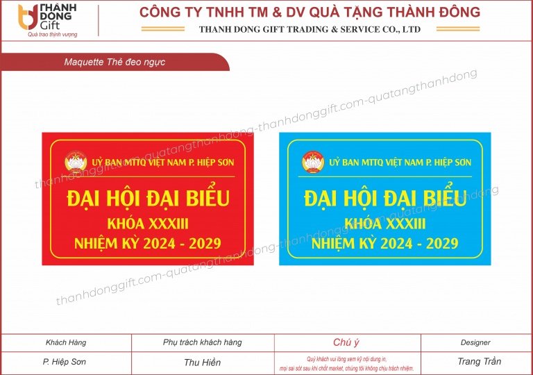 Thẻ đại hội dành cho đại biểu đến dự Đại hội Đảng các cấp