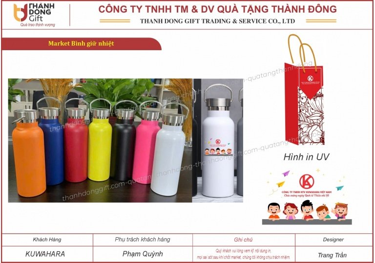 Bình giữ nhiệt quà tặng 1/6 - Kuwahara