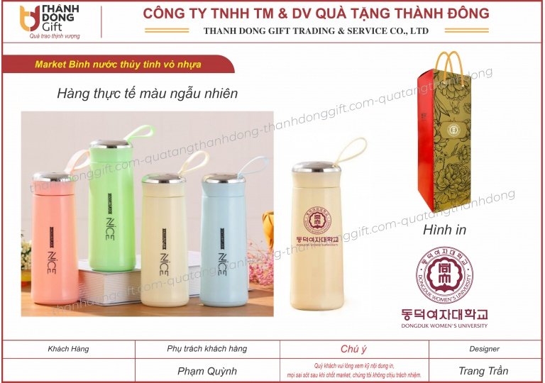 Bình nước thủy tinh vỏ nhựa - DongDuk