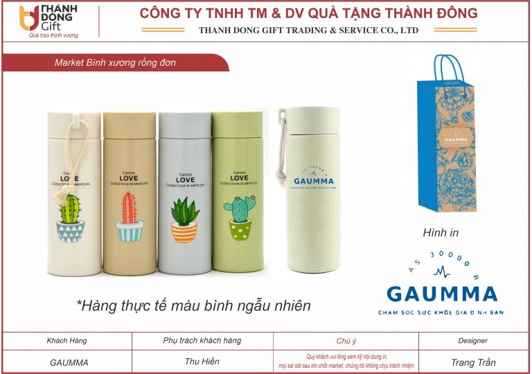Bình nước thủy tinh vỏ nhựa - GAUMMA