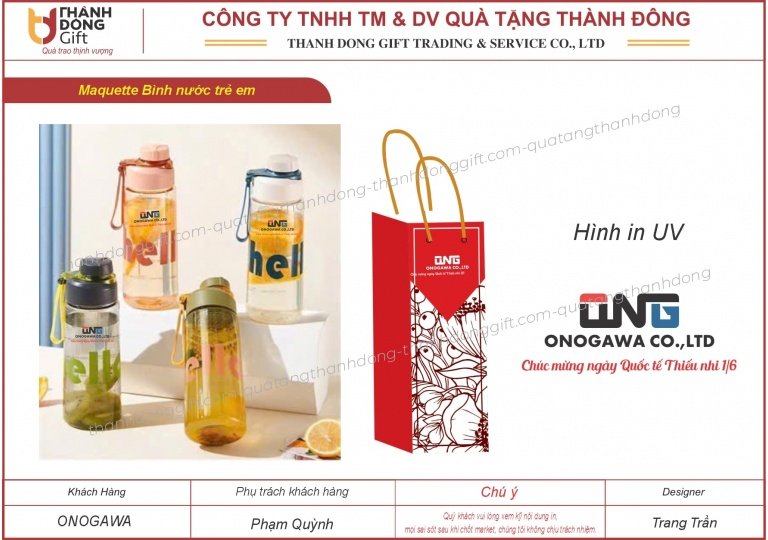 Bình nước trẻ em quà tặng 1/6 - ONOGAWA