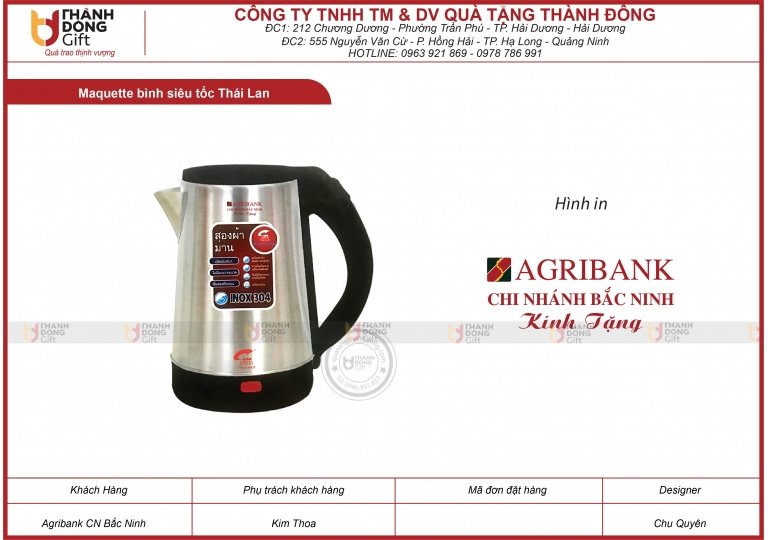 Bình siêu tốc Thái Lan - AGRIBANK chi nhánh BẮC NINH