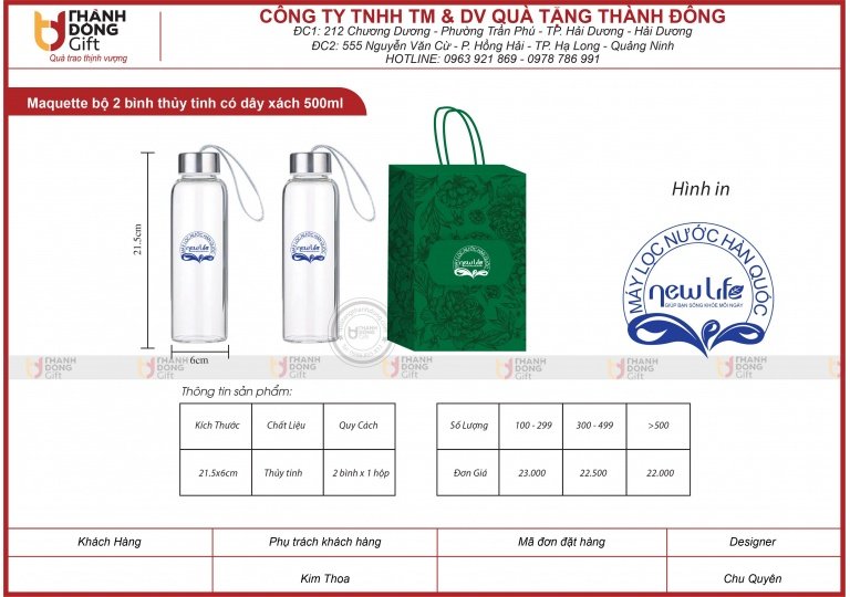 BỘ 2 BÌNH THỦY TINH CÓ DÂY XÁCH 500ML - LỌC NƯỚC HÀN QUỐC NEW LIFE