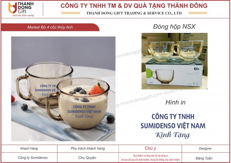 Bộ 2 cốc hổ phách - Sumidenso