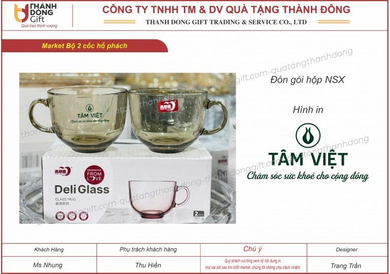 bộ 2 cốc hổ phách - tâm việt