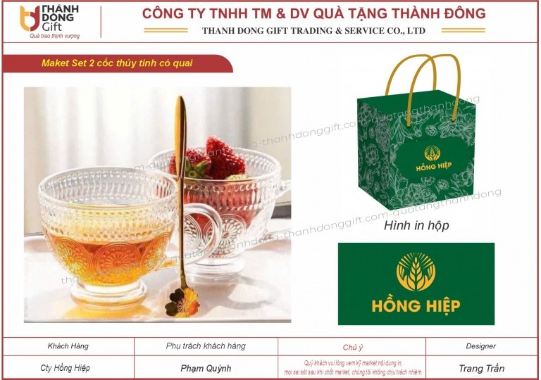 Bộ 2 cốc quai - Hồng Hiệp