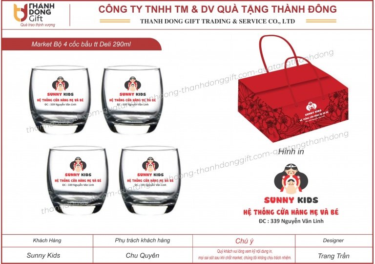 Bộ 4 cốc thủy tinh Deli - Sunny Kids