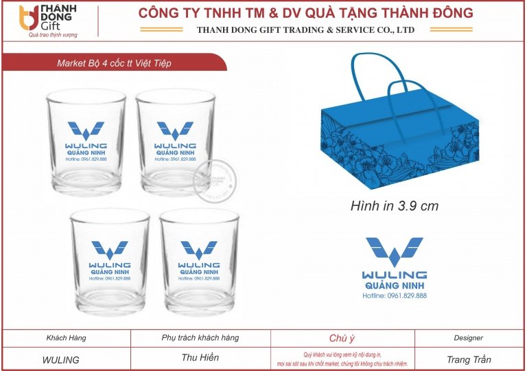 Bộ 4 cốc thủy tinh Việt Tiệp - Wuling Quảng Ninh