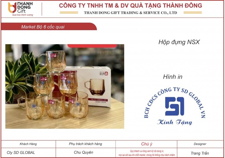 bộ 6 cốc quai - sd global