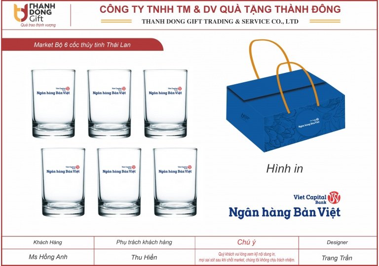 bộ 6 cốc thủy tinh UG381 - Bản Việt Bank