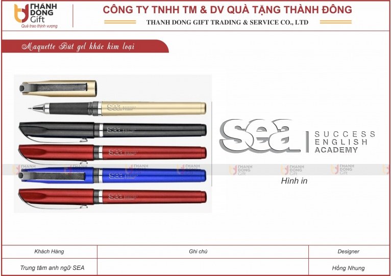 Bút Gel Khắc Kim Loại - Sea