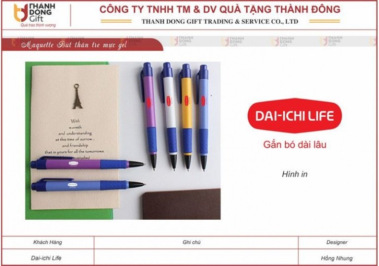 Bút Thân Tre Mực Gel - DAI-ICHI 