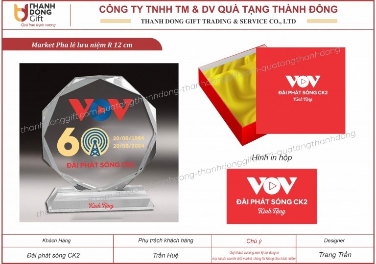 Cúp pha lê lưu niệm - VOV