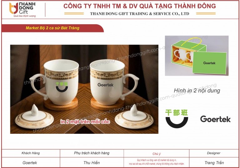 set 2 ca sứ hoa văn trên miệng và nắp - goertek