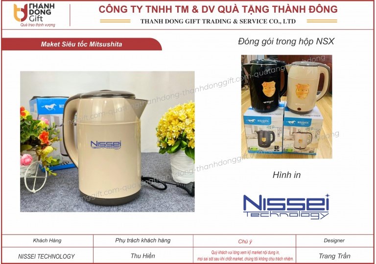 Siêu tốc Misushita - Nissei