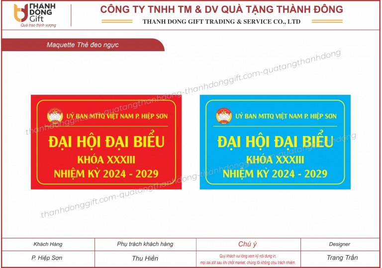 Thẻ đại hội dành cho đại biểu đến dự Đại hội Đảng các cấp